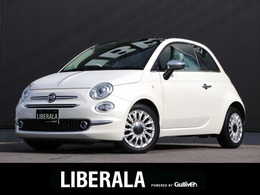 フィアット 500(チンクエチェント) ツインエア ラウンジ ストラーダナビ バックカメラ ETC ドラレコ