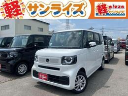 ホンダ N-BOX 660 4WD 衝突被害軽減 ブレーキ