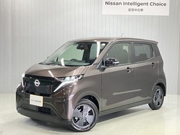 日産 サクラ X 展示試乗車アップ　ナビ＆全周囲カメラ付