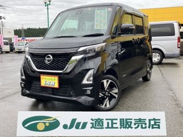 日産 ルークス 660 ハイウェイスターGターボ プロパイロット エディション 4WD 純正9インチナビ　TV　全方位モニター