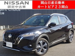 日産 キックス 1.2 X ツートーン インテリアエディション (e-POWER) 9インチコネクトナビ＆アラウンドビュー