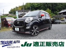トヨタ ピクシスジョイ S 660 S SAII ワンオーナー　禁煙車　ナビTV　Bカメラ