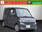 660 SW リミテッドII