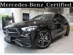 メルセデス・ベンツ Cクラス ステーションワゴン の中古車 C200 スポーツ (ISG) MP202502 東京都日野市 738.0万円