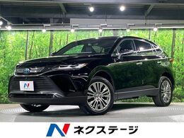 トヨタ ハリアー 2.5 ハイブリッド Z レザーパッケージ JBLサウンド付きメーカーナビ　パノラミッ