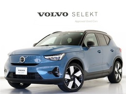 ボルボ XC40リチャージ アルティメット シングルモーター 電気自動車 サンルーフ ピクセルLED Google