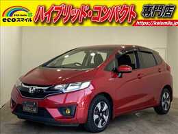 ホンダ フィット 1.5 ハイブリッド Fパッケージ コンフォートエディション 禁煙車・横滑り防止・シートヒーター・ナビ