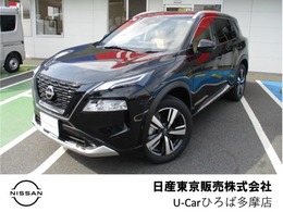 日産 エクストレイル 1.5 G e-4ORCE 4WD プロパイロット　シートハンドルヒーター