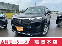 ホンダ WR-V X 登録済未使用車　　LED　オートハイビーム