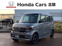 ホンダ N-BOX カスタム 660 ターボ コーディネートスタイル モノトーン 4WD Honda SENSING/新車保証/試乗禁煙車/ナビ