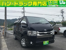 トヨタ ハイエースバン 2.8 スーパーGL ダークプライムII ロングボディ ディーゼルターボ ハーフレザーシート　プッシュスタート