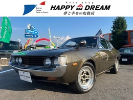 トヨタ セリカ ダルマセリカ 1600GTV リフトバック 175ボアアップ TA27 2T-G　1750ボアアップ