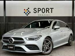 メルセデス・ベンツ CLAシューティングブレーク CLA200d AMGラインパッケージ ディーゼルターボ MP202202 レーダークルーズコントロール/シートヒー