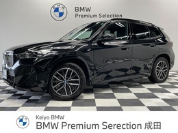 BMW iX1 eドライブ20 Mスポーツ テクノロジーP ハンズオフアシスト ACC