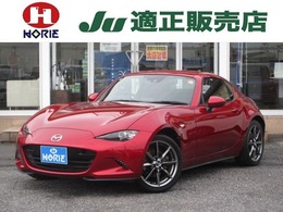 マツダ ロードスターRF 2.0 S 純正ナビ/フルセグ/Bカメラ/オートLED/シー