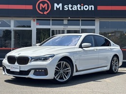 BMW 7シリーズ 740e iパフォーマンス Mスポーツ 特・選・車8月22日まで　電動ガラスサンル