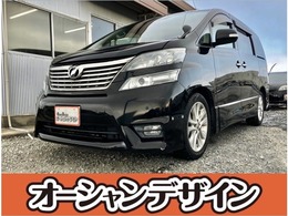 トヨタ ヴェルファイア 2.4 Z プラチナセレクション 北九州 キーレス HDDナビ 三列シート