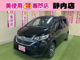 ホンダ フリード 1.5 ハイブリッド G ホンダセンシング 4WD ハイブリッド　ナビ　ドラレコ　ETC