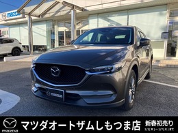 マツダ CX-5 2.2 XD ディーゼルターボ 助手席回転シート