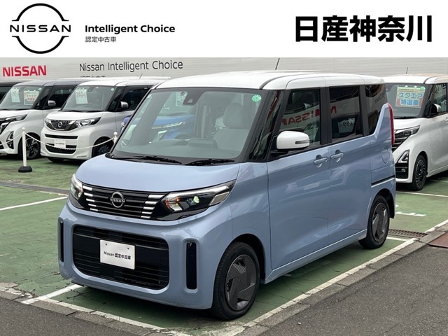 当店のおクルマをご覧いただき、誠にありがとうございます♪NISSANクオリティショップ認定【日産神奈川・Carスクエア平塚田村店】です！