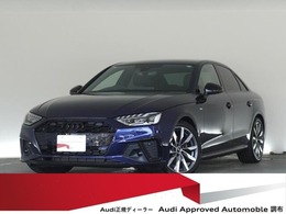 アウディ A4 35 TFSI Sライン 認定中古車　S line Meisterst　コンフォー