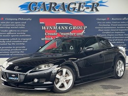 マツダ RX-8 タイプS Rmagicマフラー　TEIN車高調　RE雨宮オイル