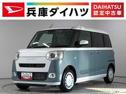 ダイハツ ムーヴキャンバス 660 ストライプス G 走行無制限1年保証　両側電動スライドドア