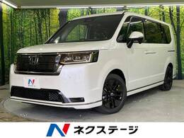 ホンダ ステップワゴン 2.0 e:HEV スパーダ 登録済み未使用車 純正11.4型ナビ Bカメラ