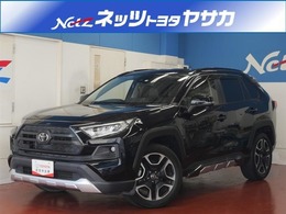 トヨタ RAV4 2.0 アドベンチャー 4WD 4WD　フルセグ　メモリーナビ