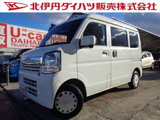 広い車内で色々な用途に大活躍のNV100クリッパーが入庫いたしました♪　北伊丹ダイハツ販売　TEL072-783-5959