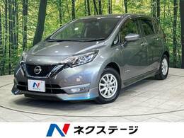 日産 ノート 1.2 e-POWER X エアロ ナビ 全周囲カメラ インテリミラー