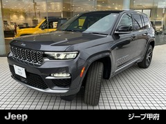 ジープ グランドチェロキー の中古車 サミット リザーブ 4xe 4WD 山梨県甲府市 1087.0万円