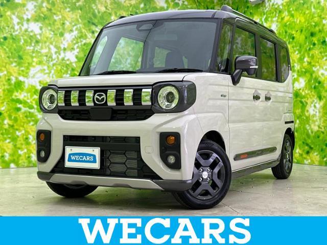 WECARS（ウィーカーズ）は全国250店舗展開！お客様が安心してカーライフをお楽しみいただけるよう社員一同心を込めてサポートいたします。