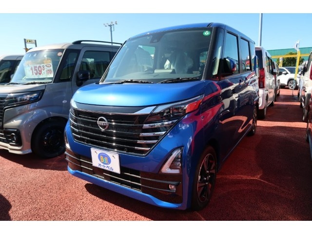 ■東バイパス店   0078-6002-438708    ■浜線バイパス嘉島店　0078-6002-961937　　■サンロードシティ人吉店　0078-6002-663494