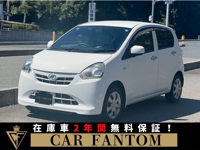 ◆当店のお車をご覧いただきありがとうございます。当店では車両販売　リース　車検　中古車買取　　板金塗装　ロードサービス　レンタカー　コーティング　各種保険　を取り扱っております。◆