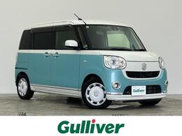 ダイハツ ムーヴキャンバス 660 G メイクアップ SAII 純正8型ナビ 両側パワースライドドア バッ