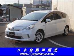 トヨタ プリウスα 1.8 S フルセグナビ BT Bカメラ ETC