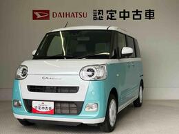 ダイハツ ムーヴキャンバス 660 ストライプス G スマートアシスト搭載　パノラマモニター対
