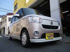 ダイハツ ムーヴキャンバス の中古車 660 X リミテッド メイクアップ SAII 広島県広島市中区 38.0万円