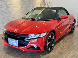 ホンダ S660 660 アルファ モデューロフロントバンパー