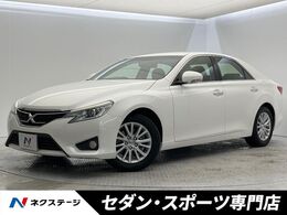 トヨタ マークX 2.5 250G 中期型 純正SDナビ バックカメラ