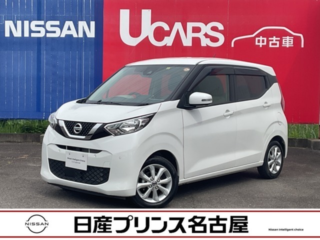 日産プリンス名古屋　日産カーパレス小牧インターの在庫車をご覧いただきまして誠にありがとうございます。この他にも画像がございますので、是非ご覧ください。より詳しくお車をご覧いただけます。