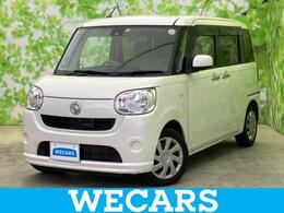 ダイハツ ムーヴキャンバス 660 L SAII 新品タイヤ/社外 SDナビ/スマートアシスト(