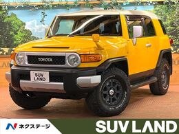 トヨタ FJクルーザー 4.0 4WD 禁煙車 MLJ16アルミ 純正ナビ バックカメラ