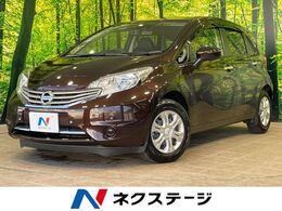 日産 ノート 1.2 メダリスト X 1年保証付 純正SDナビ 全周囲カメラ　禁煙