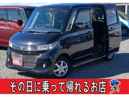 スズキ パレット 660 SW XS 保証OK 車検R9.2 両側パワスラ ナビ TV