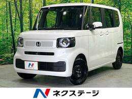 ホンダ N-BOX 660 4WD 届出済み未使用車 両側電動ドア