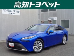 トヨタ MIRAI G エグゼクティブ パッケージ 