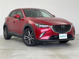 マツダ CX-3 1.5 XD ツーリング ディーゼルターボ メーカーナビ フルセグ レーダークルーズ
