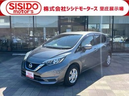 日産 ノート 1.2 e-POWER X 軽減ブレーキ　純正ナビ　地デジ　Bluetooh